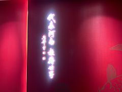 -阿五黄河大鲤鱼(英协路店)