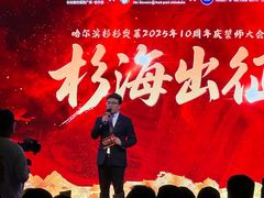 -杉杉奥特莱斯广场(哈尔滨店)
