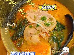 -七町糖果寿司屋(龙洞广工店)