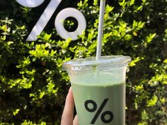 -% Arabica阿拉比卡咖啡(武康路店)
