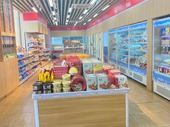 -百年义利(北兴路店)