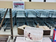 -盒马X会员店(王府井奥莱UP TOWN店)
