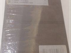 -布吉佳兆业广场