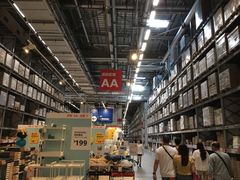 -宜家家居(西安未央商场店)