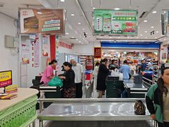 -彩贝乐超市