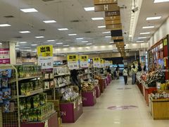 -永旺梦乐城国际商城(北清路店)
