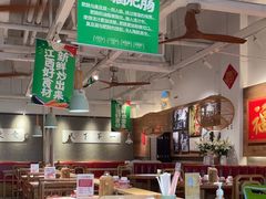 -味福记·江西小炒·南昌小吃(青山湖万达店)