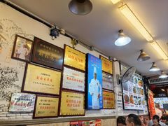 -胖娃古镇鸡杂·黑金冠(磁器口总店)