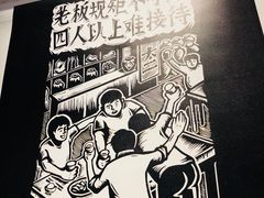 -太二酸菜鱼(正大广场店)