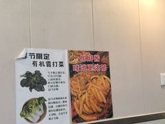 -兄弟砂锅(陆家巷店)