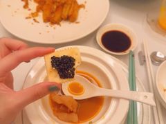 -火璽·園