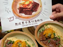 -虎哥六韩式烤肉料理 TIGERGRILL(隆生金山湖中心购物广场店)
