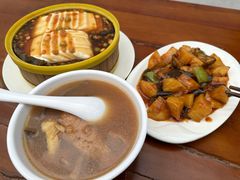 -少林寺欢喜地素斋馆