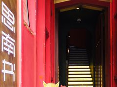 -思南书局(复兴中路店)