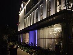 -墨宴(西洋湖店)
