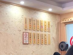 大堂-鑫旺旺汤包(总店)