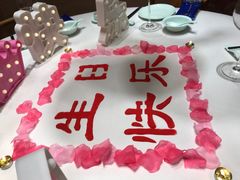 -上座云间·青年赣菜(绿茵店)