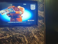 -星耀KTV(江汉路新佳丽时尚广场店)