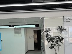 -WEGYMER健萌健身(麦德龙钰龙天下馆)