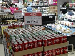 -AEON永旺(东方宝泰店)