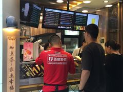 -TPLUS茶家(淮海店)