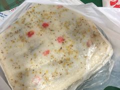 -一品方糕专卖店