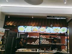 -大中沙茶面(中山路店)