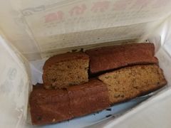 -五道口枣糕王(成府路店)