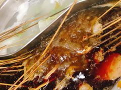 -三番火辣串串香(总店)