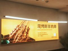 -令狐冲烤鱼·烧菜馆(达明店)