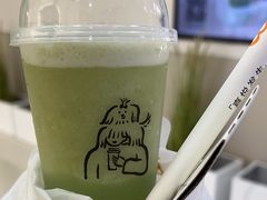 多肉青提-喜茶(上海五角场万达店)