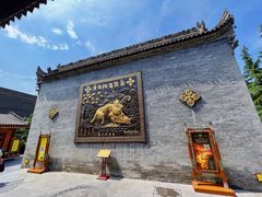 -西安市广仁寺