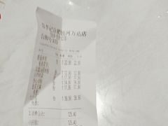 -蓉李记成都名小吃(合肥包河万达店)