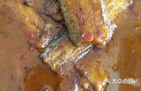 Braised Eel