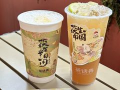 -茶话弄(中贸广场店)