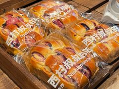 -西村叔叔的店·面包·甜品·蛋糕(清河万象汇店)