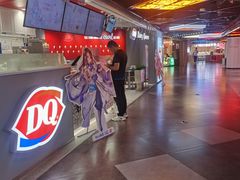 -DQ·蛋糕·冰淇淋(徐东销品茂店)