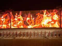 -三亚红色娘子军演艺公园景区