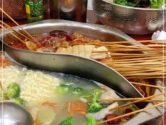 -丹妹麻辣烫(袁家岭20year店)