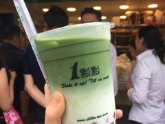 -TPLUS茶家(上海商城南京西路店)