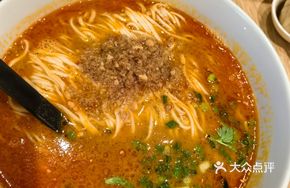 Spicy Dan Dan Noodles