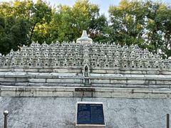 -北京世界公园