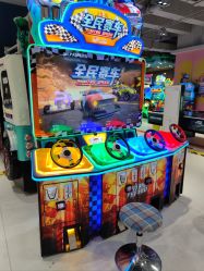 -利奥梦幻主题乐园(爱琴海购物公园店)