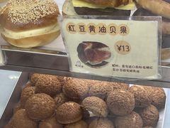 -甜嘟嘟烘焙坊(舒城路店)