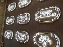 -陶陶居酒家(解放北路店)