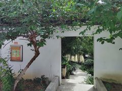 -求雨山文化公园