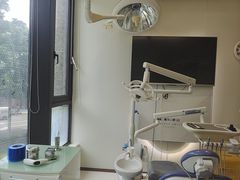 -维乐口腔·埃齐门诊(静安店)