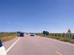 -亿利库布其七星湖沙漠生态旅游区