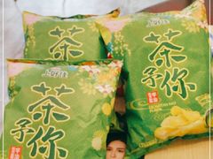 -全家便利店(天通庵路店)