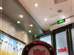 -The Habit Burger Grill 哈比特汉堡(爱琴海店)